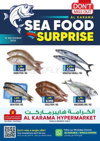 Karama Hypermarket offer thumb