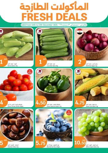 City Centre offer thumb