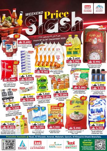 KM Trading offer thumb