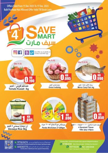 4 Save Mart offer thumb