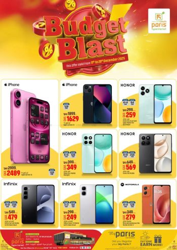 Paris Hypermarket offer thumb