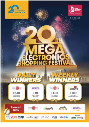 Sharaf DG offer thumb