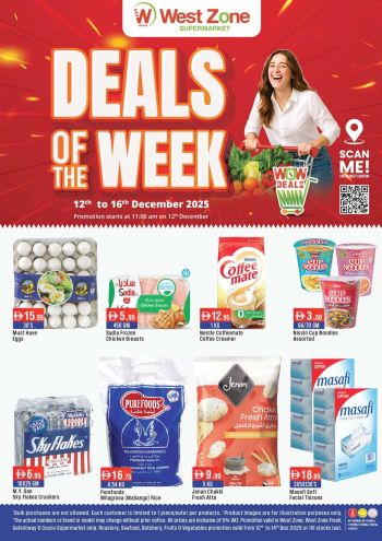 Westzone offer thumb