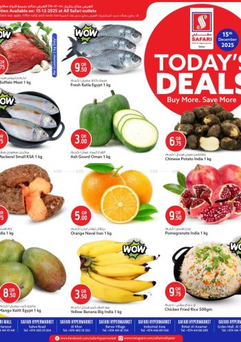 Safari Hypermarket offer thumb