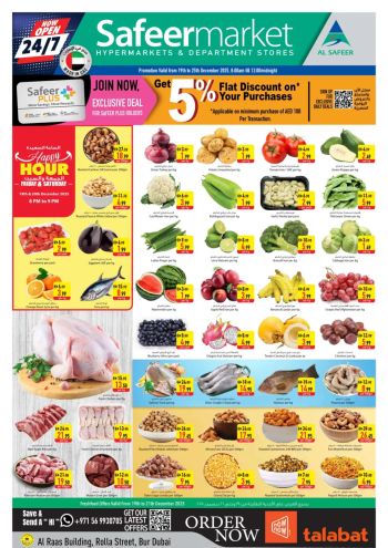 Safeer Market offer thumb