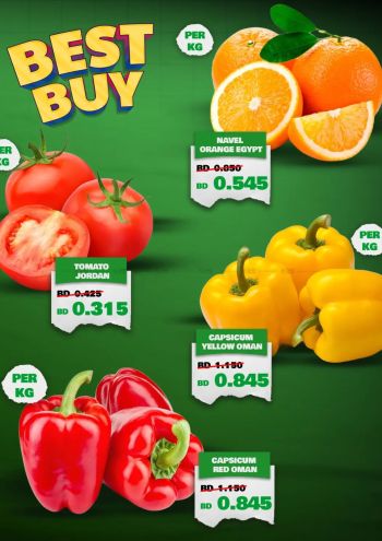 Al Jazira offer thumb