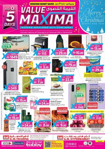 KM Trading offer thumb