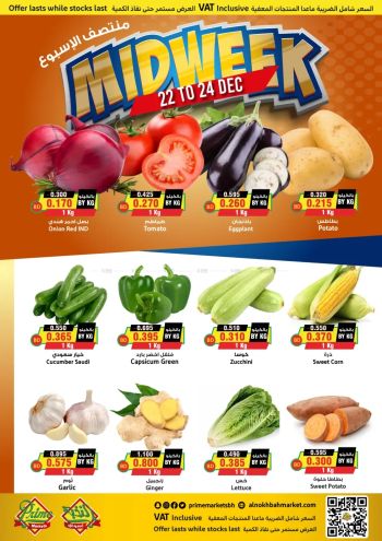 Prime Supermarkets offer thumb