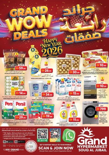 Grand Hyper offer thumb