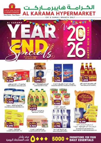 Karama Hypermarket offer thumb