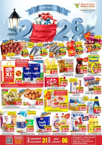 Mark and Save offer thumb