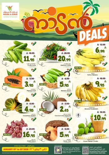 Mark and Save offer thumb