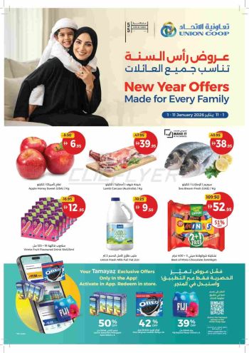 Union Coop offer thumb