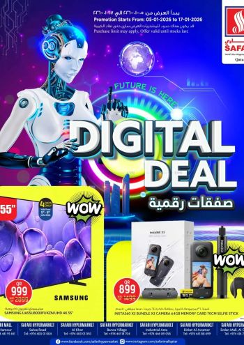 Safari Hypermarket offer thumb
