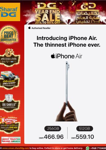 Sharaf DG offer thumb