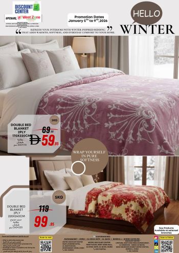 Westzone offer thumb