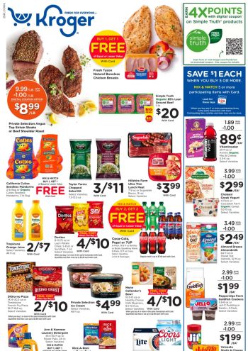 Kroger offer thumb