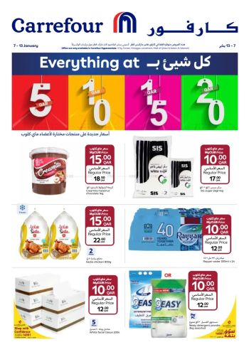 Carrefour offer thumb