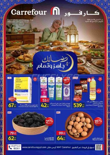 Carrefour offer thumb