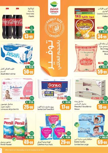 Othaim Markets offer thumb