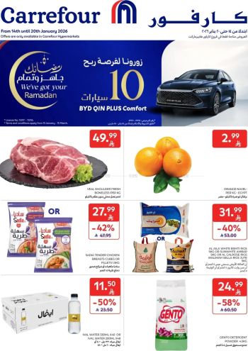 Carrefour offer thumb