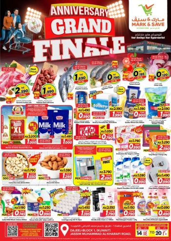 Mark and Save offer thumb