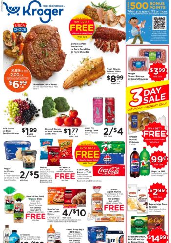 Kroger offer thumb