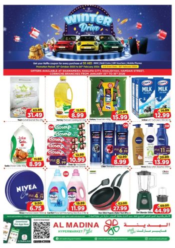 Al Madina Market offer thumb