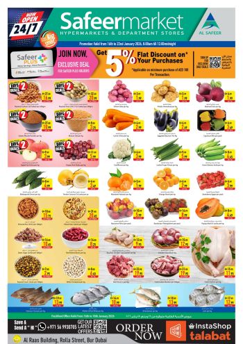 Safeer Market offer thumb