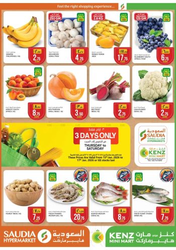 Saudia Hypermarket offer thumb