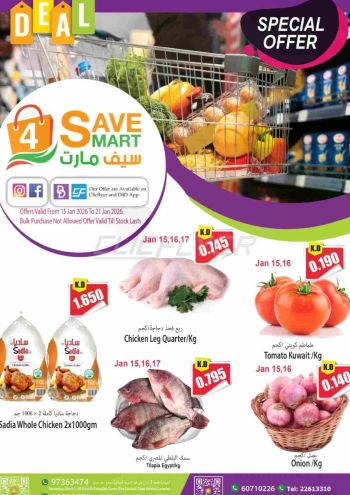 4 Save Mart offer thumb