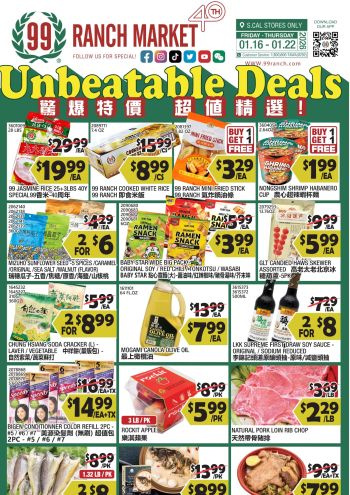 99Ranch Market offer thumb