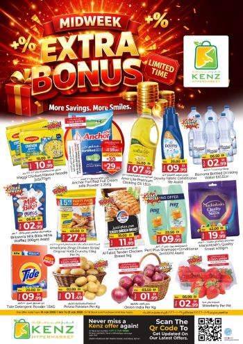 Kenz Hyper offer thumb