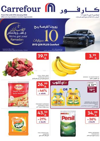 Carrefour offer thumb