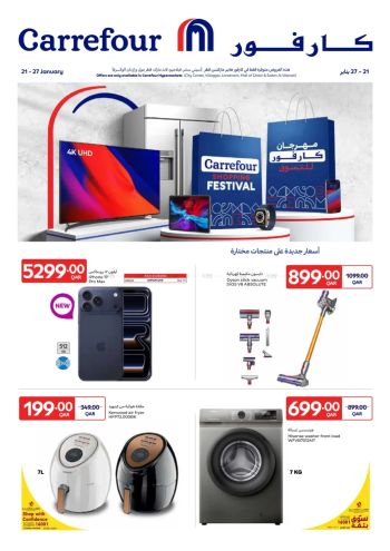 Carrefour offer thumb