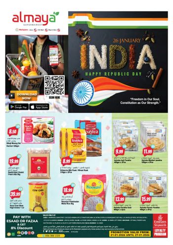 Al Maya Market offer thumb