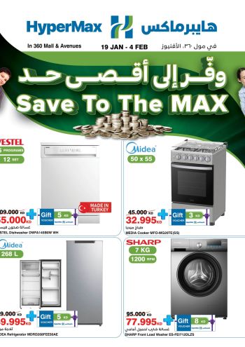 Carrefour offer thumb