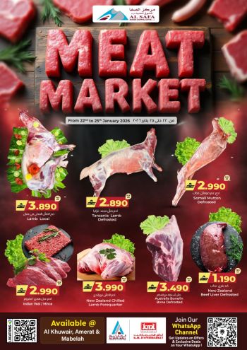 KM Trading offer thumb