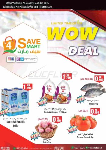 4 Save Mart offer thumb
