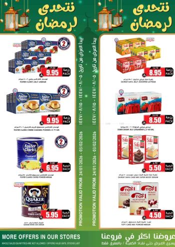 Prime Supermarkets offer thumb