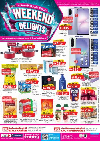 KM Trading offer thumb