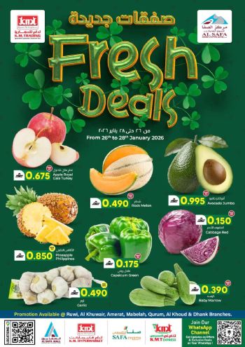 KM Trading offer thumb