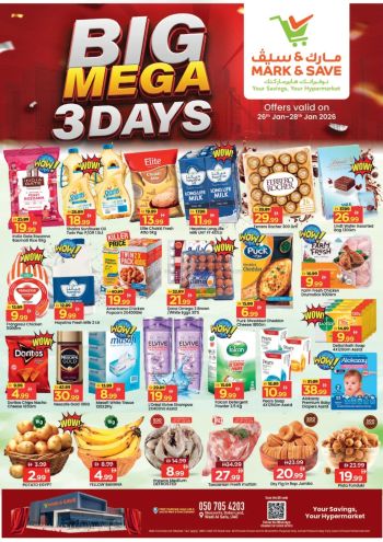 Mark and Save offer thumb