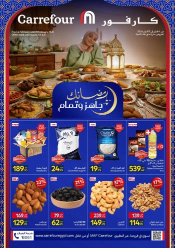 Carrefour offer thumb