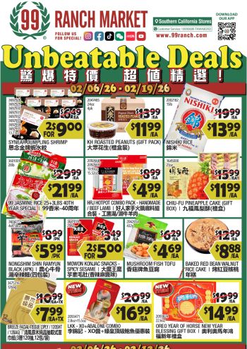 99Ranch Market offer thumb