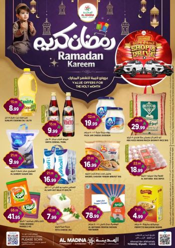 Al Madina Market offer thumb