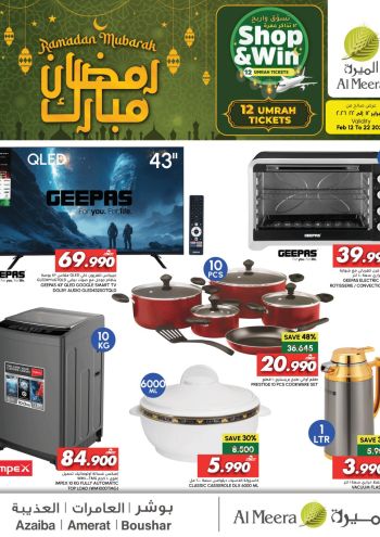 Al Meera Market offer thumb