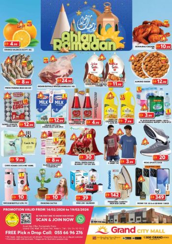 Grand Hyper offer thumb