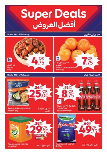 Carrefour offer thumb