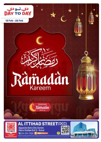 DaytoDay offer thumb